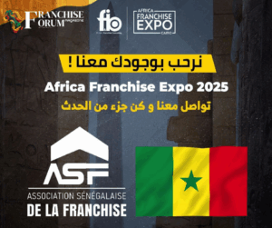 AFEX 2025 franchise coopération panafricaine