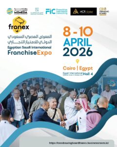 Franchise Expo 2026 Caire Égypte