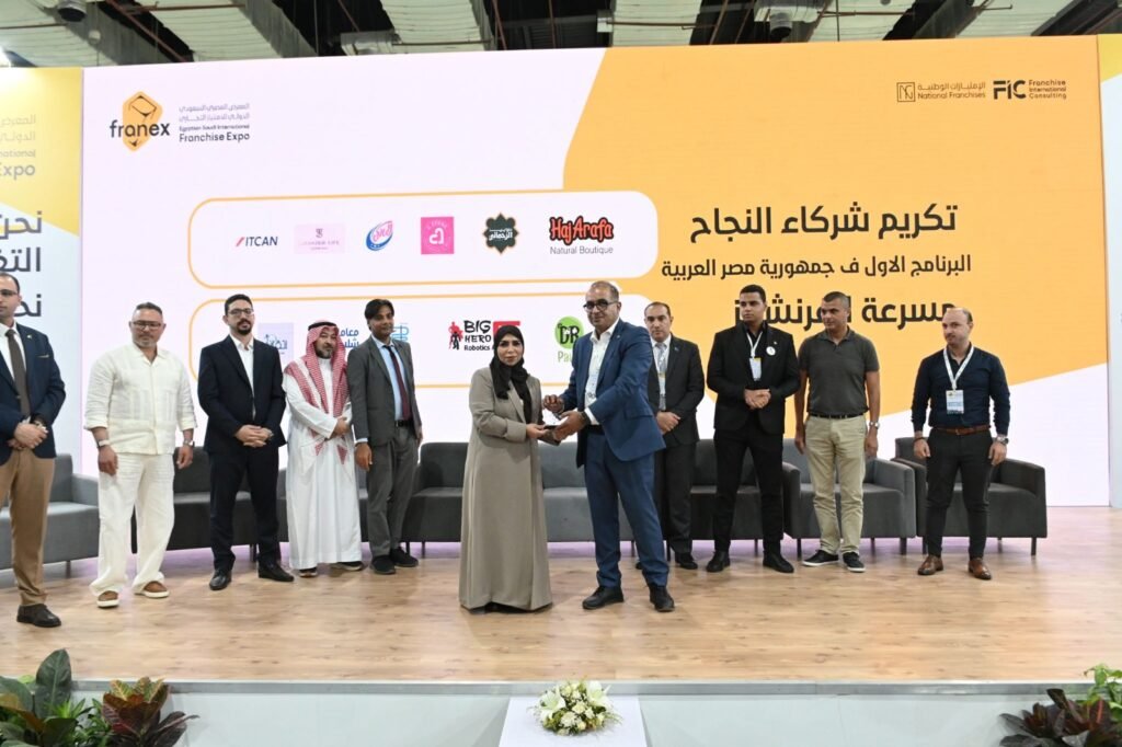FRANEX 2026 : quand Le Caire et Riyad tracent les nouvelles routes de la franchise en Afrique